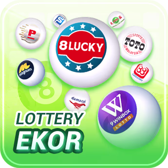 Our Games 43 Image gallery marquee